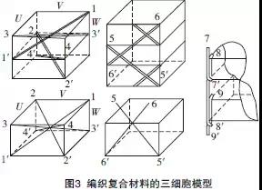 微信圖片_20181105155947