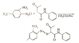 1號黃偶合過程