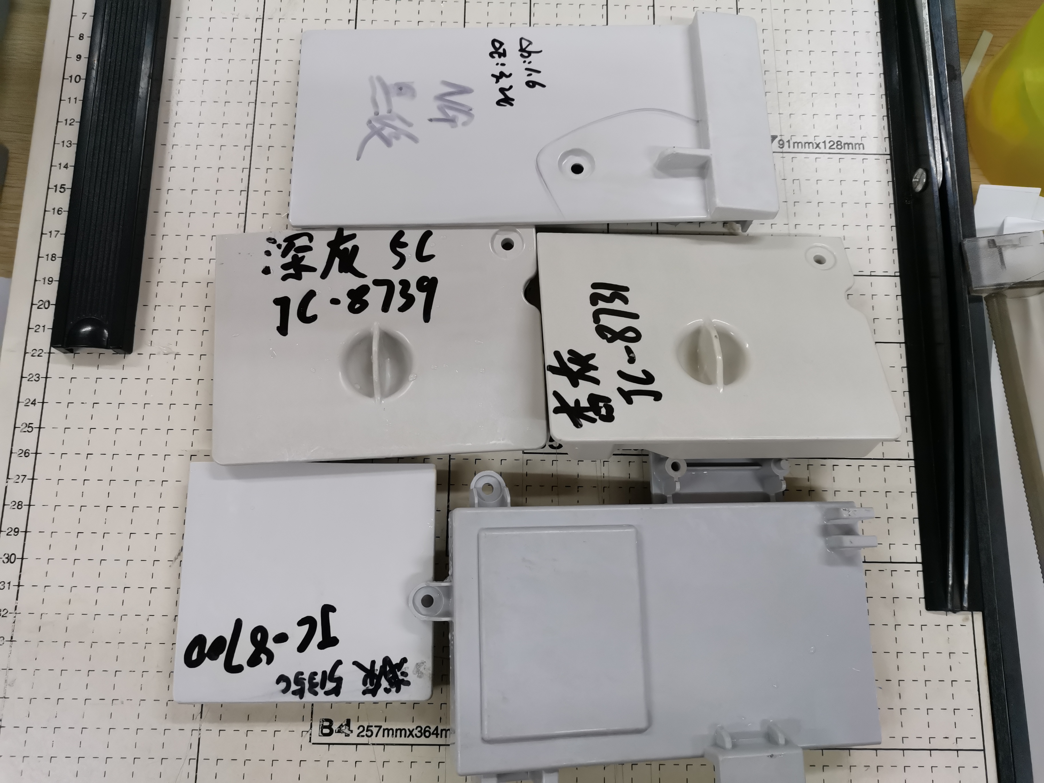 不飽和樹脂色漿淺灰色漿BMC/SMC用不飽和色漿樣品