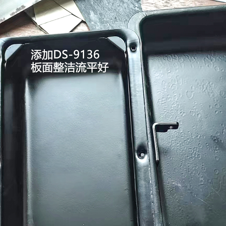 強(qiáng)于BYK961