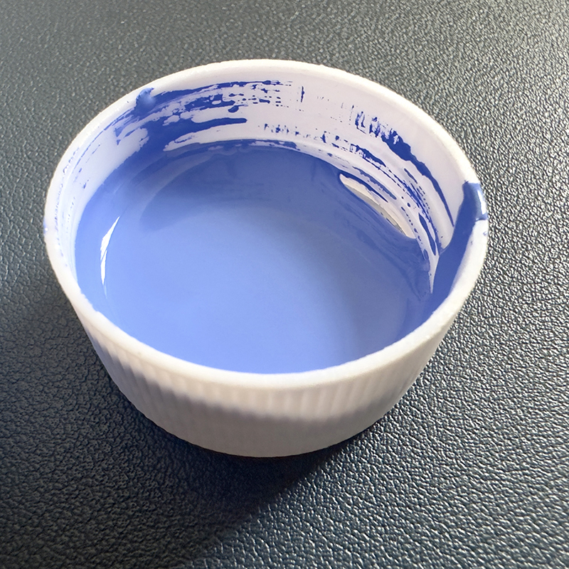 丹寧藍(lán)色漿